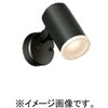 EL-S0504AL 1LN 一体形 スポットライト 軒下用 三菱電機 65517606