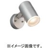 EL-S0503AL 1LN 一体形 スポットライト 軒下用 三菱電機 65517615