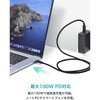 CIO-CCPD100W-1-WH CIO PD 100W Type-C to Type-C P[u zCg CIO 65517631