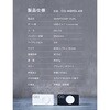 CIO-MB950-AW-BK SMARTCOBY DUAL ubN CIO 65517929