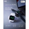 CIO-MB950-AW-BK SMARTCOBY DUAL ubN CIO 65517929