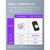 CIO-MB950-AW-BK SMARTCOBY DUAL ubN CIO 65517929