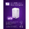 CIO-PC67W2C1A-AC3-WH Polaris CUBE WALL67W zCg CIO 65517999