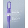 CIO-CHD-PP CIO カラビナ付きケーブルホルダー CtoC パープル CIO 65518069