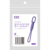 CIO-CHD-PP CIO カラビナ付きケーブルホルダー CtoC パープル CIO 65518069