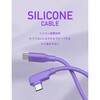 CIO-SLL30000N2-CC05- CIO L^VRP[uN2 CtoC 240W 0.5m p[v CIO 65518385