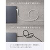 CIO-SLLMG-CC05-WH CIO L字 CtoC 0.5m マグネットシリコンケーブル ホワイト CIO 65518471