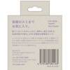 MATE-TAP001-APP Mate TAP 001 GA[p[v CIO 65518541