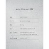 MATE-CH002-APP CIO Mate Charger 002 30W1C GA[p[v CIO 65518568