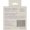 MATE-CH002-APP CIO Mate Charger 002 30W1C GA[p[v CIO 65518568