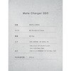 MATE-CH003-APP CIO Mate Charger 003 20W2C Slim GA[p[v CIO 65518577