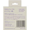 CIO-CHD-CL-APP JritP[uz_[ CtoL GA[p[v CIO 65518595