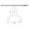 RAM-B-410U K\^Nx[X(z_/}n/XYL/KTMėp) 1C`{[ }Eg 65554940