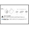 RAP-S-KNOB3U ZLeBmu 1C`{[p }Eg 65556148