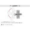 RAM-B-273U A[ǉp{[}Eg 1C`{[ }Eg 65556525