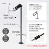 MSP01-30K-16D-B-350 マイクロスポットライト TOKISTAR 65557776
