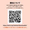 MSP01-30K-16D-B-350 マイクロスポットライト TOKISTAR 65557776