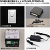 照明器具カテゴリ