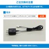 MRL01-30K-24D-B }CN[fBOCg TOKISTAR 65562369