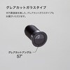 MUP02-35K-16D-B-GC マイクロアップライト TOKISTAR 65564259