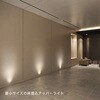 MUP02-35K-16D-B-GC マイクロアップライト TOKISTAR 65564259