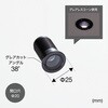 MUP02-27K-24D-B マイクロアップライト TOKISTAR 65564356