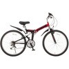 MTB-2618RR  折りたたみ自転車レッド/ブラック Raychell