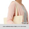 TR-0105-044 LoXg[g(M) MARKLESS STYLE 65574138
