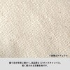 TR-0105-044 LoXg[g(M) MARKLESS STYLE 65574138