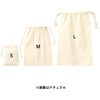 TR-1056-008 RbgВ(SS) MARKLESS STYLE 65574750
