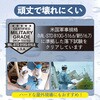 BMZE-01B [uzp{[y BIGMAN(rbO}) 65579581