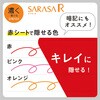 JJS29-R1-7C-N TT R 0.4 7FZbgN ZEBRA([u) 65580001