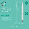 B4SAS88-GRE u4+S 0.5 ZEBRA([u) 65580737