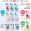 TG-0811(54416) e[v̂ norino (mmr[Y) \ 10m PLUS(vX)[] 65581130