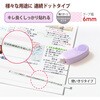 TG-0811(54416) e[v̂ norino (mmr[Y) \ 10m PLUS(vX)[] 65581130