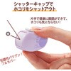 TG-0811(54416) e[v̂ norino (mmr[Y) \ 10m PLUS(vX)[] 65581130