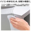 OC-200(68725) OAクリーナー  ウェットティッシュタイプ PLUS(プラス)[文具] 65581410
