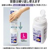 OC-200(68725) OAクリーナー  ウェットティッシュタイプ PLUS(プラス)[文具] 65581410