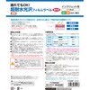 IT-324RT(45354) ϐtBx  PLUS(vX)[] 65581437