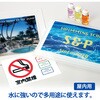 IT-324RT(45354) ϐtBx  PLUS(vX)[] 65581437