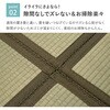 160900110 ߂A q 6  65584840