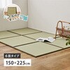 160900110 ߂A q 6  65584840