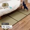 160900120 ߂A q 3  65584849