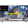 98型 4Kチューナーレステレビ GoogleTV搭載 オリオン(ORION)