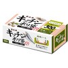 キッチンポリ袋 BOX 特殊シール マチ付き エンボス加工 ハウスホールドジャパン