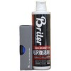 光沢復活剤 日本磨料工業