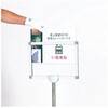 PH-213P CtH[V{[h t@[Xg 65590430