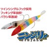 #09 ˑVo[ BlueBlue jW[S u[u[ 65590615