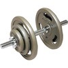 ダンベル20kgセット トーエイライト
