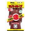 214-3P-M ラバーホープELP 3双組 アトム 65593065